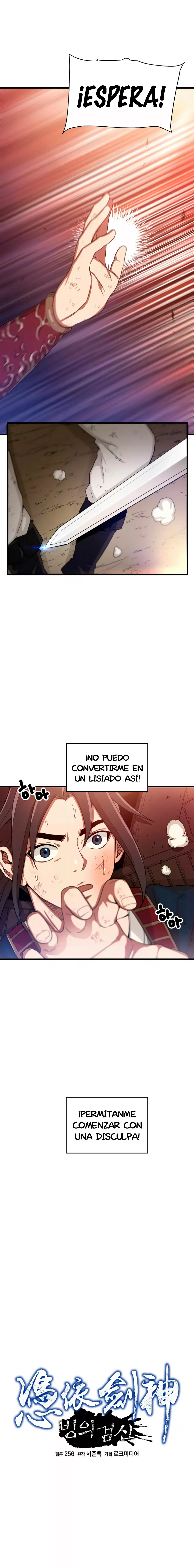 He Reencarnado como el Dios de la Espada Capitulo 2 página 4