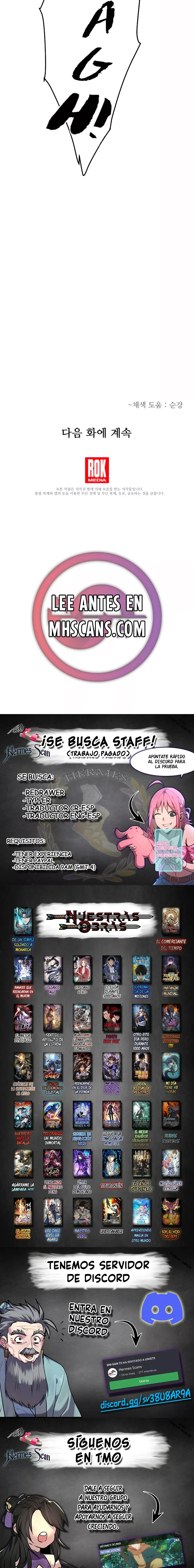 He Reencarnado como el Dios de la Espada Capitulo 23 página 20