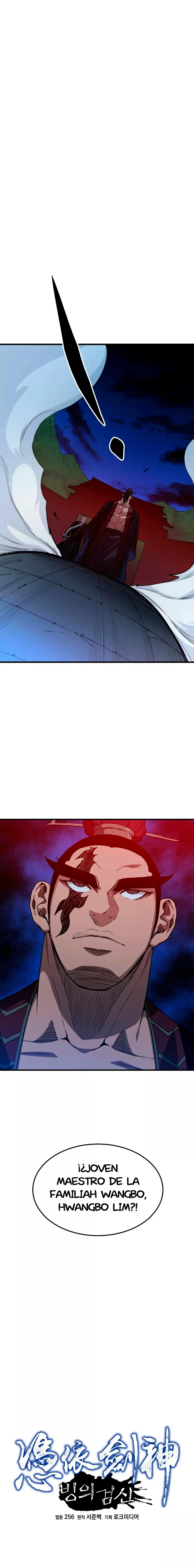 He Reencarnado como el Dios de la Espada Capitulo 24 página 4