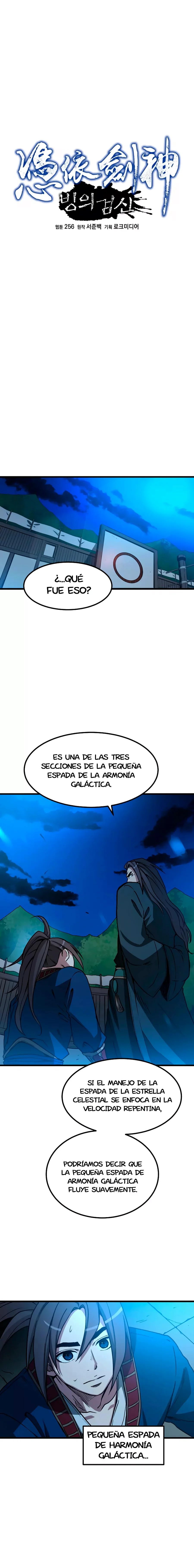 He Reencarnado como el Dios de la Espada Capitulo 25 página 6