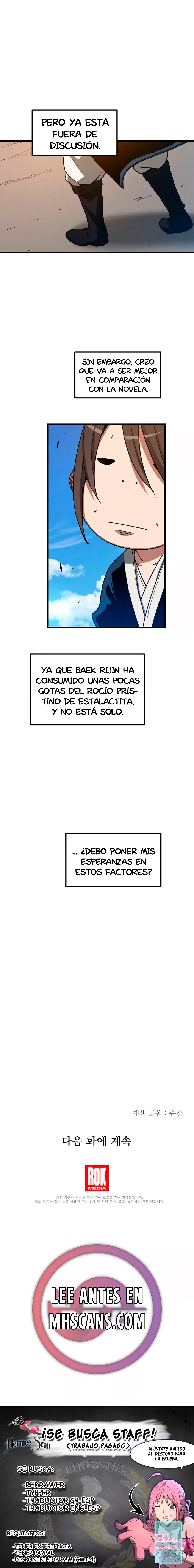 He Reencarnado como el Dios de la Espada Capitulo 26 página 18