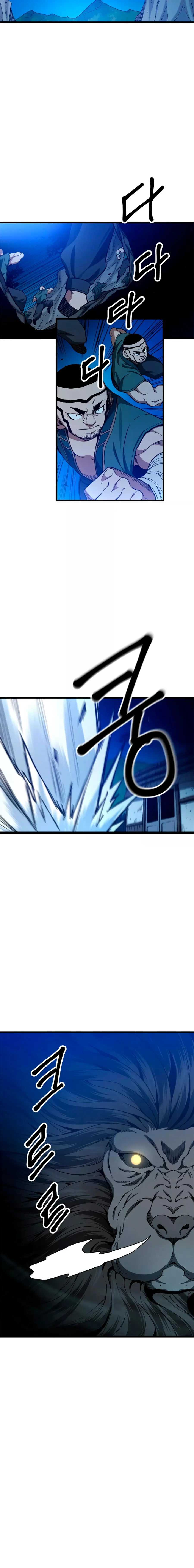He Reencarnado como el Dios de la Espada Capitulo 28 página 20