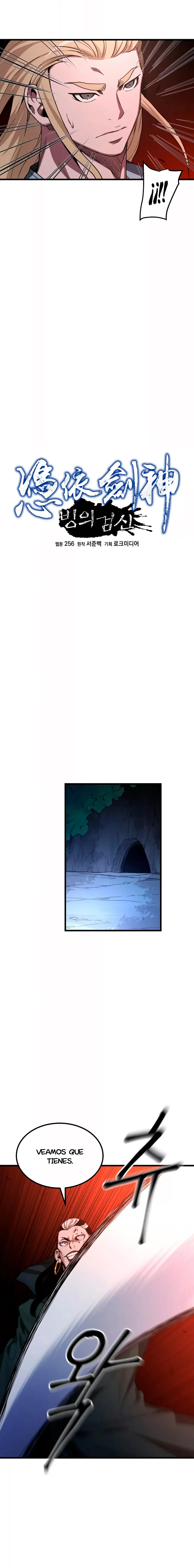 He Reencarnado como el Dios de la Espada Capitulo 34 página 6