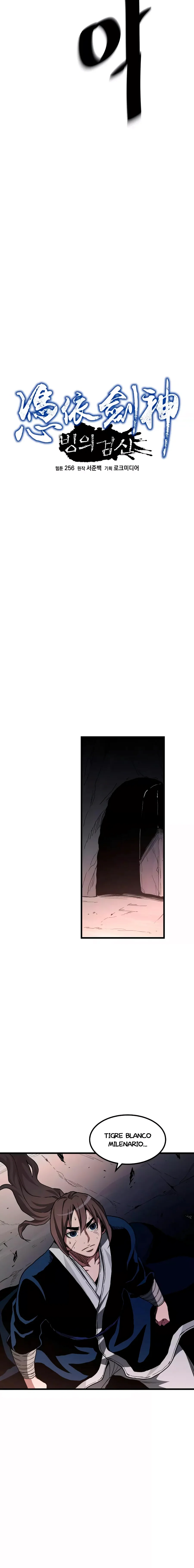 He Reencarnado como el Dios de la Espada Capitulo 35 página 7