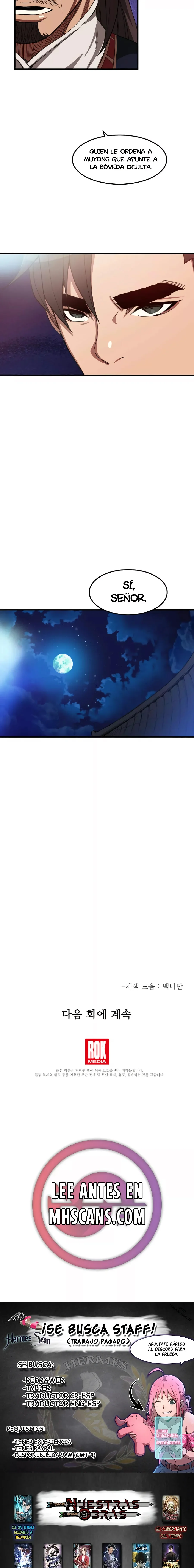 He Reencarnado como el Dios de la Espada Capitulo 4 página 17