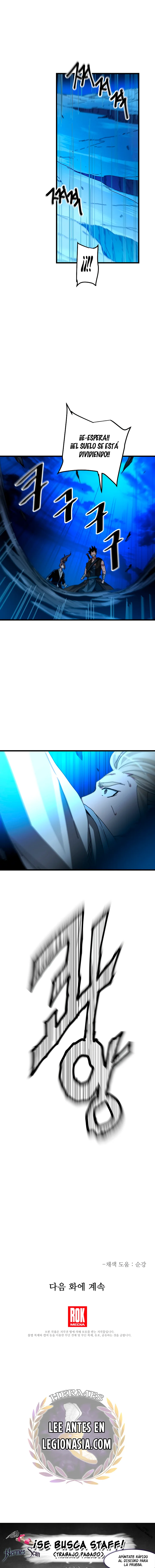 He Reencarnado como el Dios de la Espada Capitulo 45 página 15
