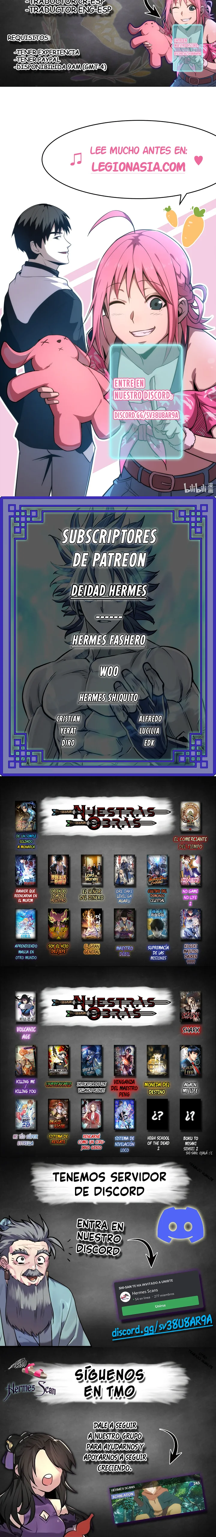 He Reencarnado como el Dios de la Espada Capitulo 47 página 14