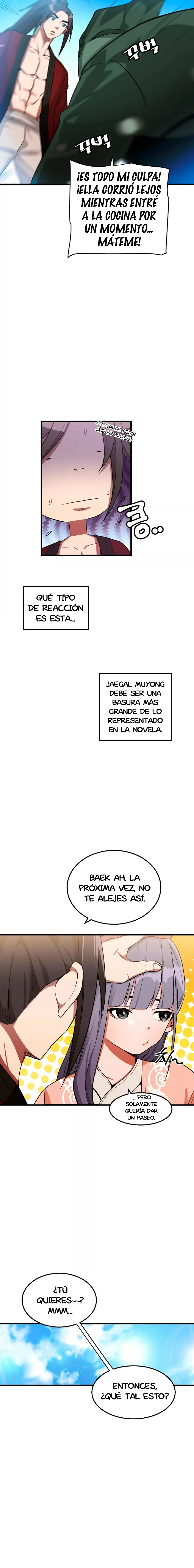 He Reencarnado como el Dios de la Espada Capitulo 5 página 15