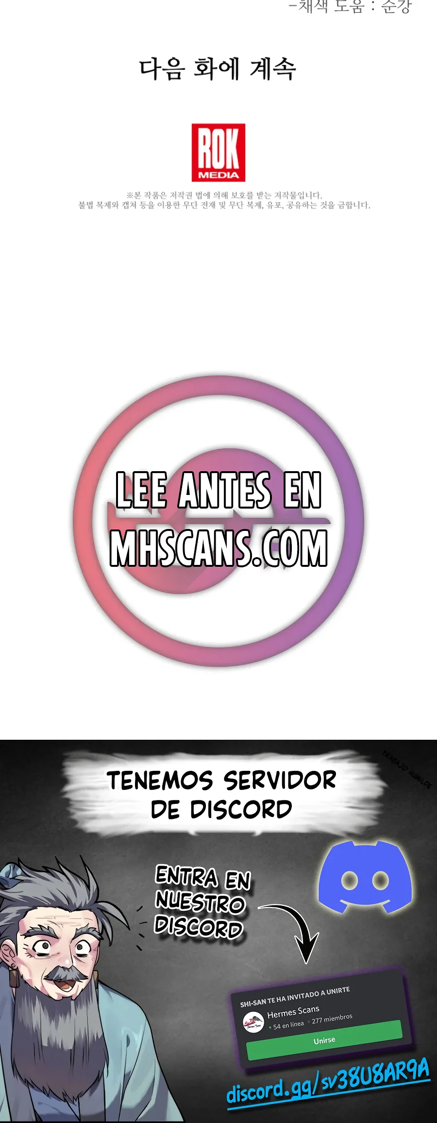 He Reencarnado como el Dios de la Espada Capitulo 53 página 19