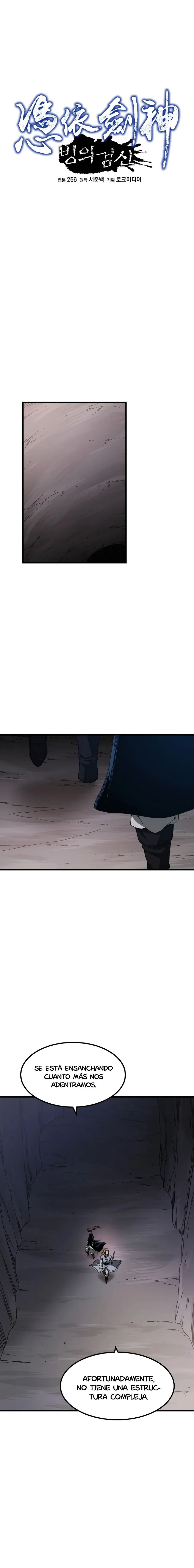 He Reencarnado como el Dios de la Espada Capitulo 55 página 4