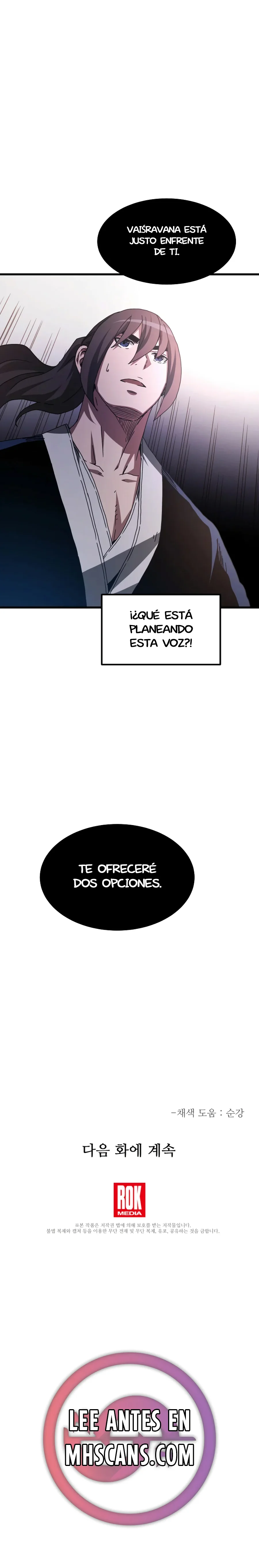 He Reencarnado como el Dios de la Espada Capitulo 56 página 17