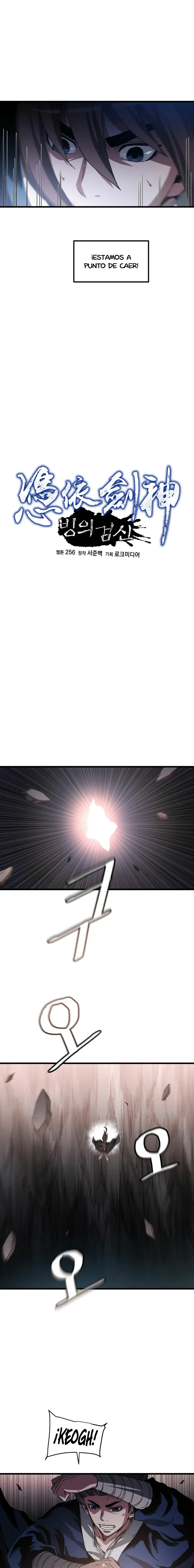 He Reencarnado como el Dios de la Espada Capitulo 56 página 5