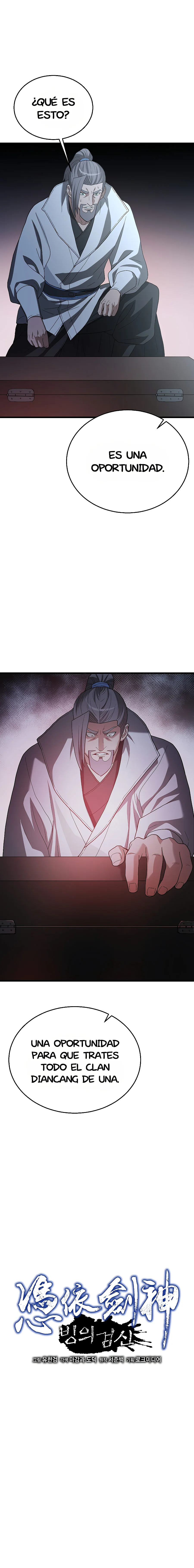 He Reencarnado como el Dios de la Espada Capitulo 75 página 4