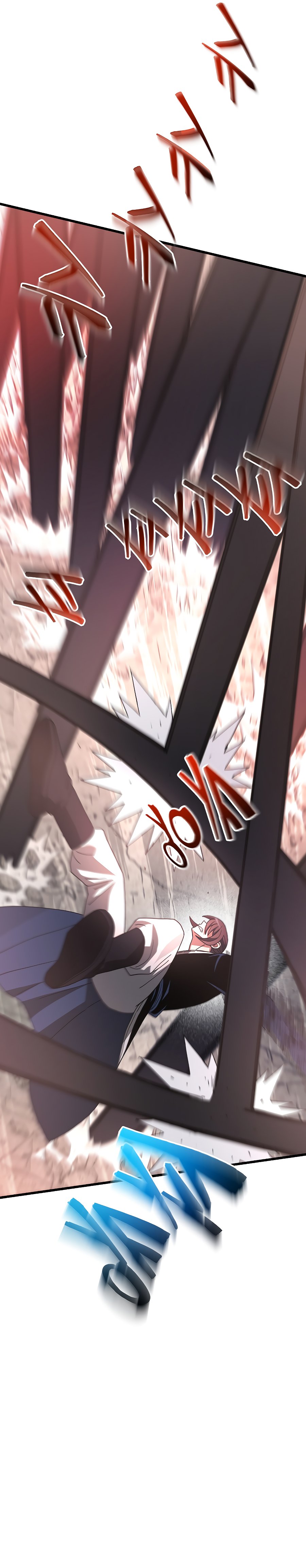 He Reencarnado como el Dios de la Espada Capitulo 78 página 9