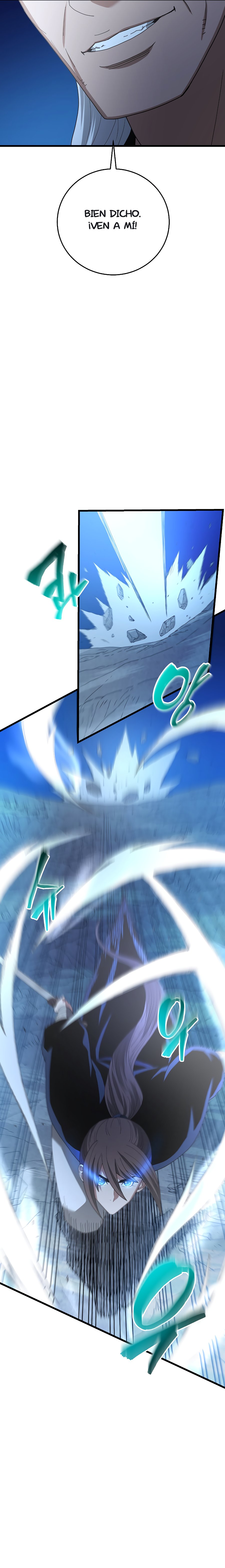 He Reencarnado como el Dios de la Espada Capitulo 82 página 8