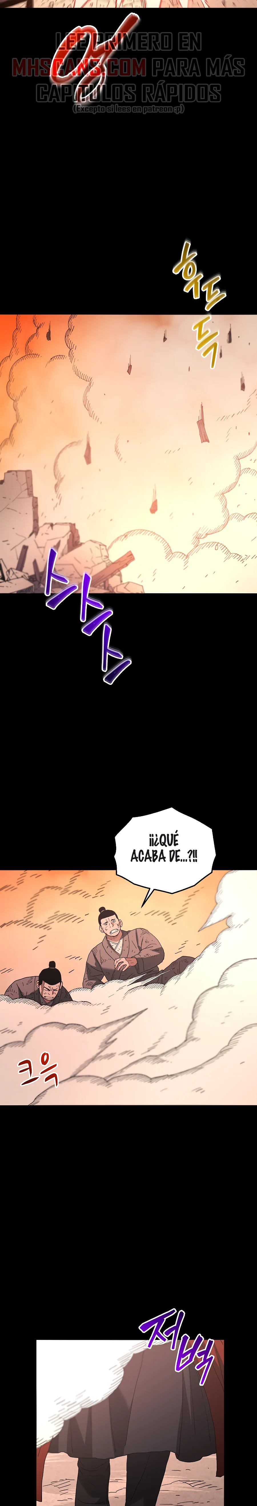 He Reencarnado como el Dios de la Espada Capitulo 89 página 5