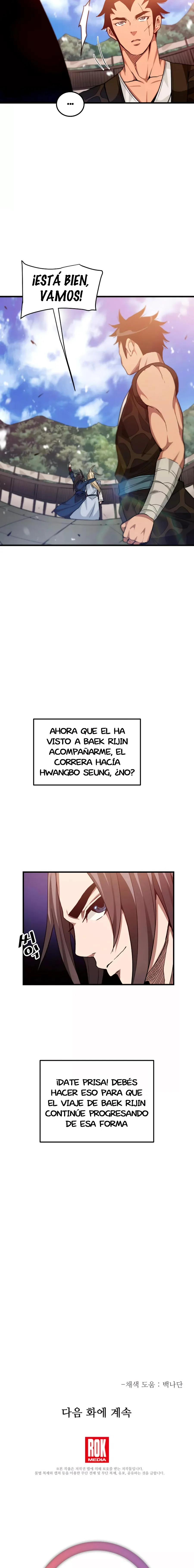 He Reencarnado como el Dios de la Espada Capitulo 9 página 17