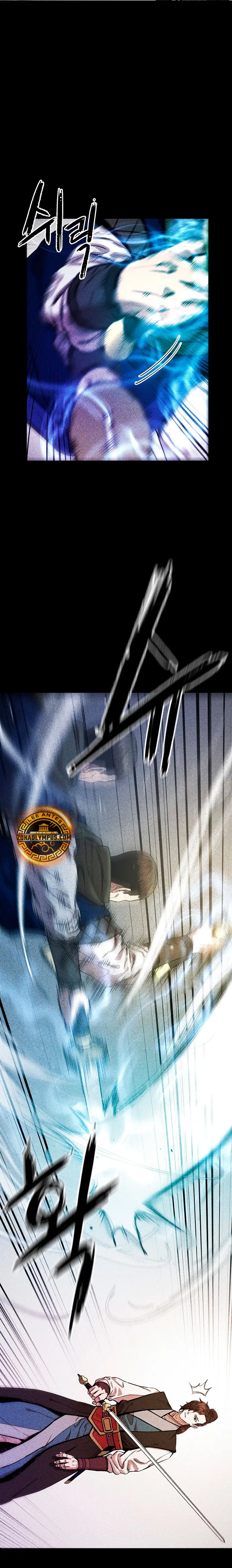 Dios Marcial Celestial 2 Capitulo 1 página 17