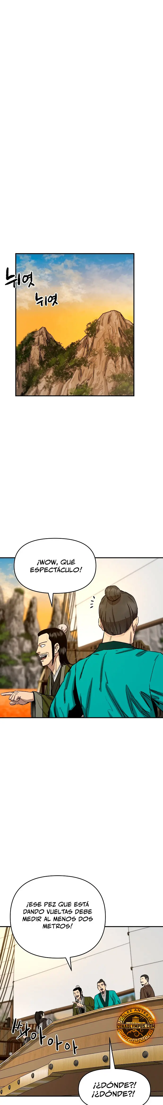 Dios Marcial Celestial 2 Capitulo 1 página 30