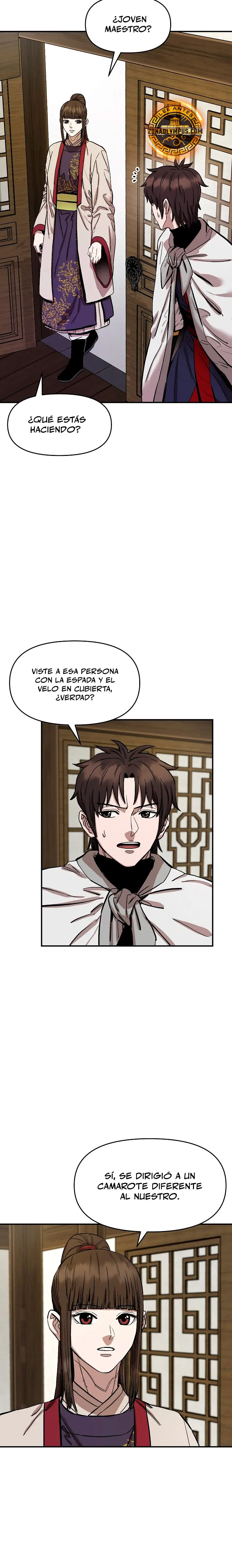Dios Marcial Celestial 2 Capitulo 1 página 41