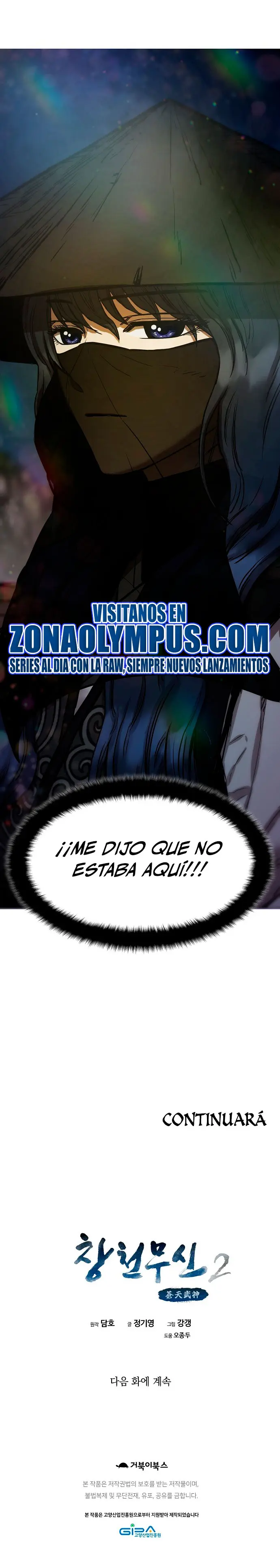 Dios Marcial Celestial 2 Capitulo 1 página 58