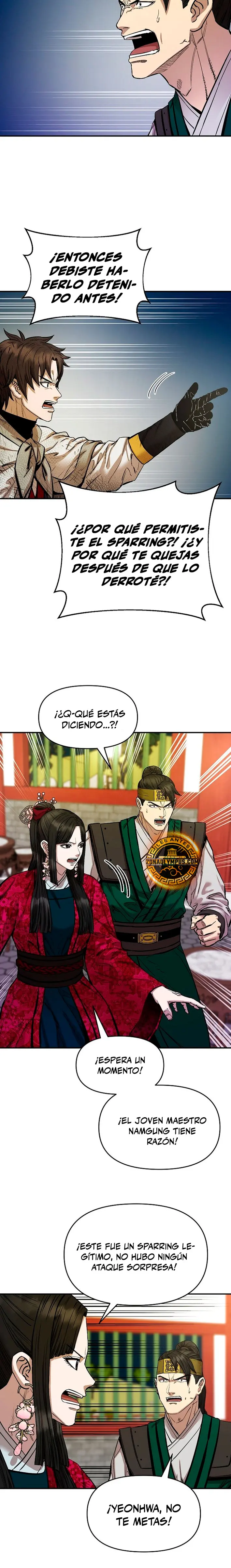 Dios Marcial Celestial 2 Capitulo 10 página 24
