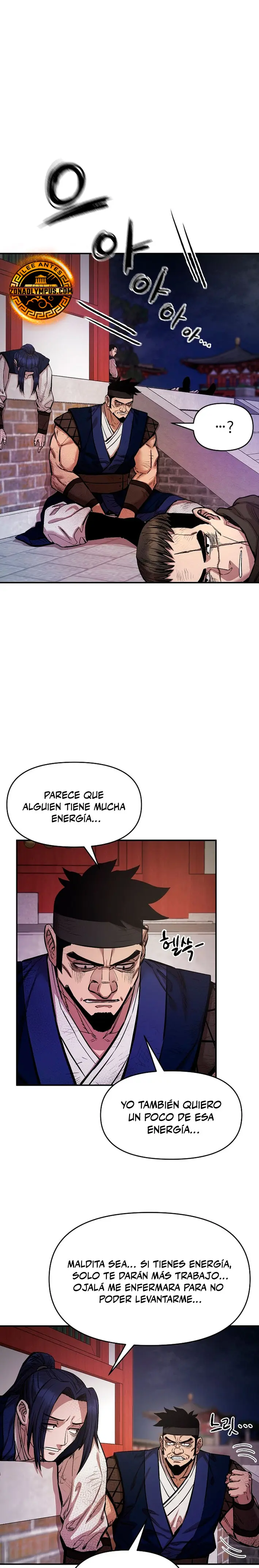 Dios Marcial Celestial 2 Capitulo 11 página 12