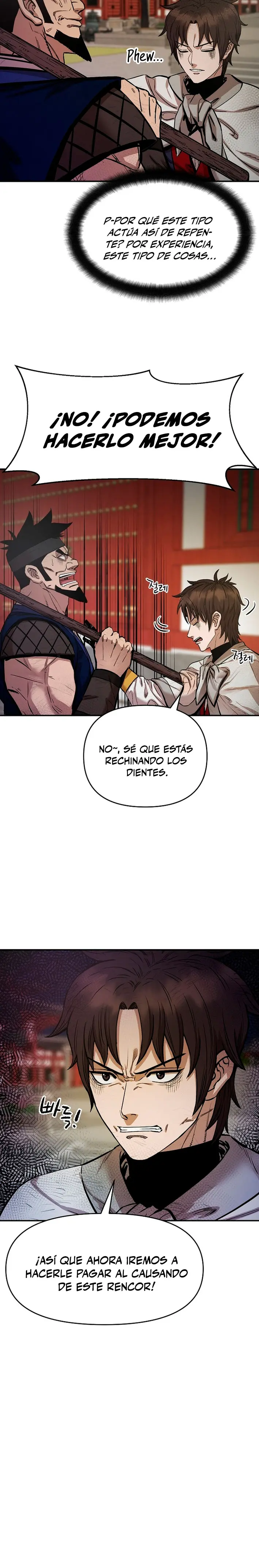 Dios Marcial Celestial 2 Capitulo 11 página 17