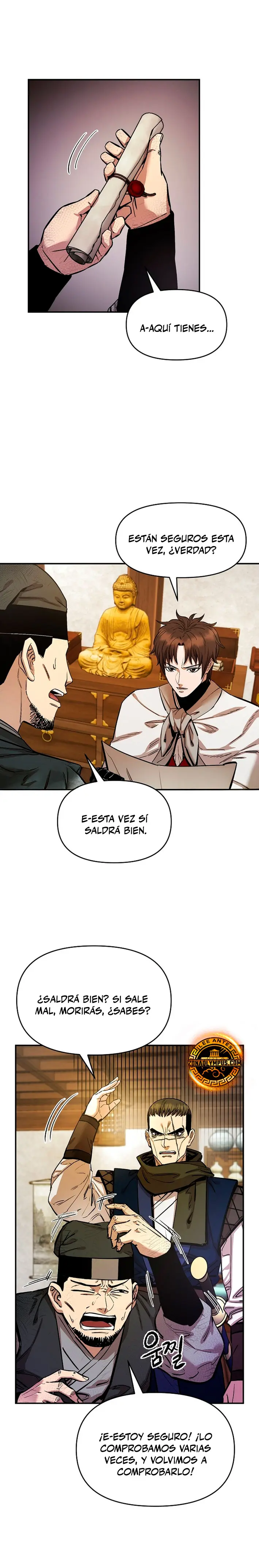 Dios Marcial Celestial 2 Capitulo 11 página 23