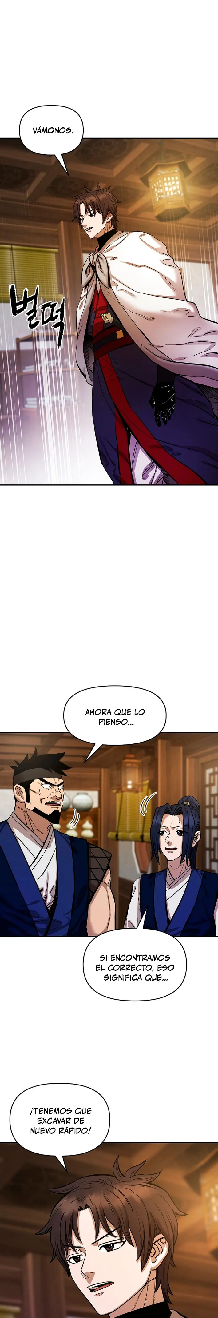 Dios Marcial Celestial 2 Capitulo 11 página 24