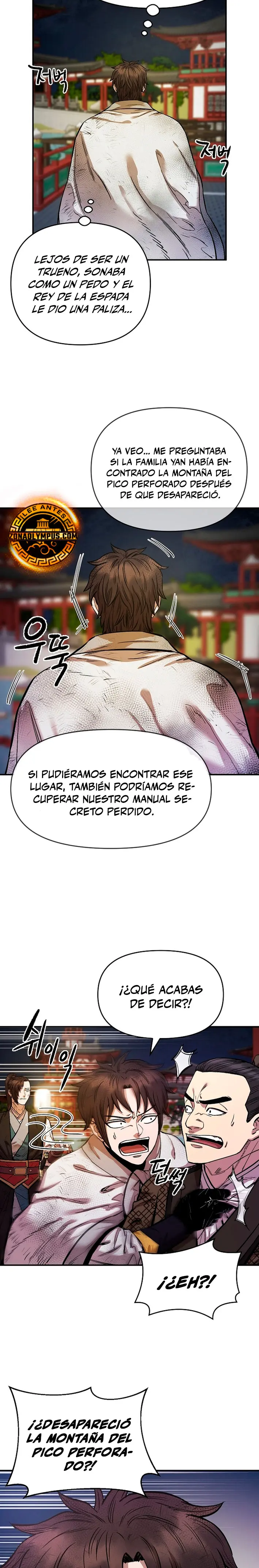 Dios Marcial Celestial 2 Capitulo 11 página 3
