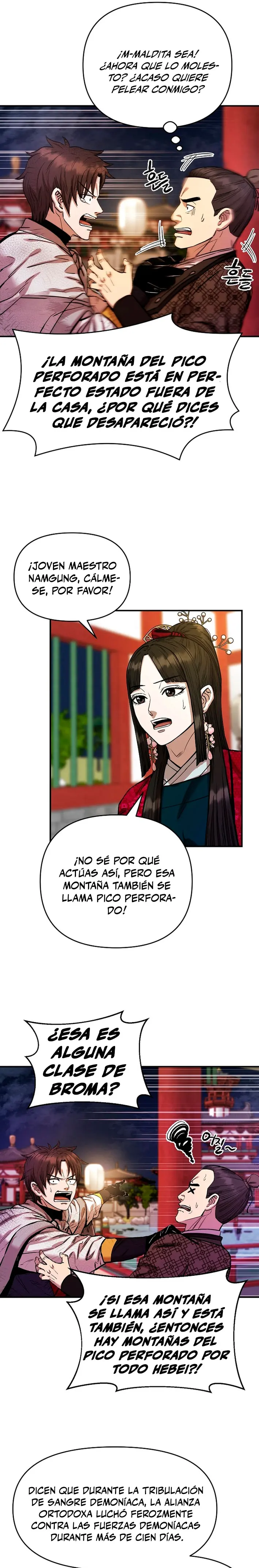 Dios Marcial Celestial 2 Capitulo 11 página 5