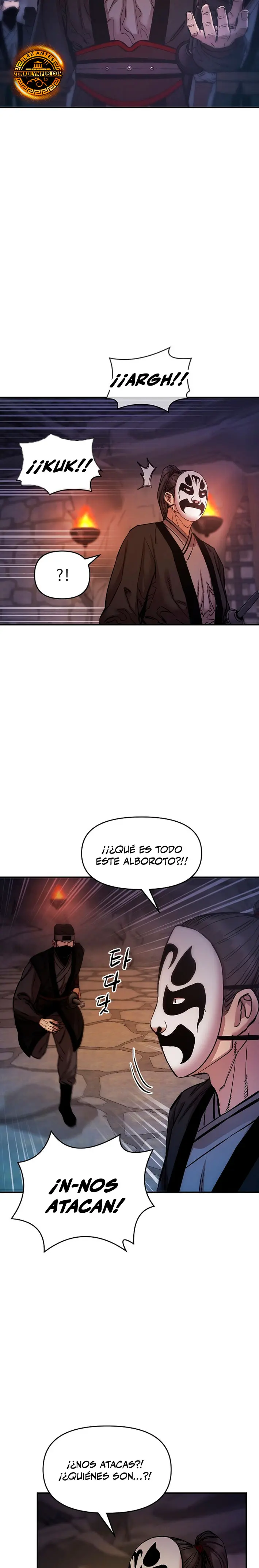 Dios Marcial Celestial 2 Capitulo 12 página 16