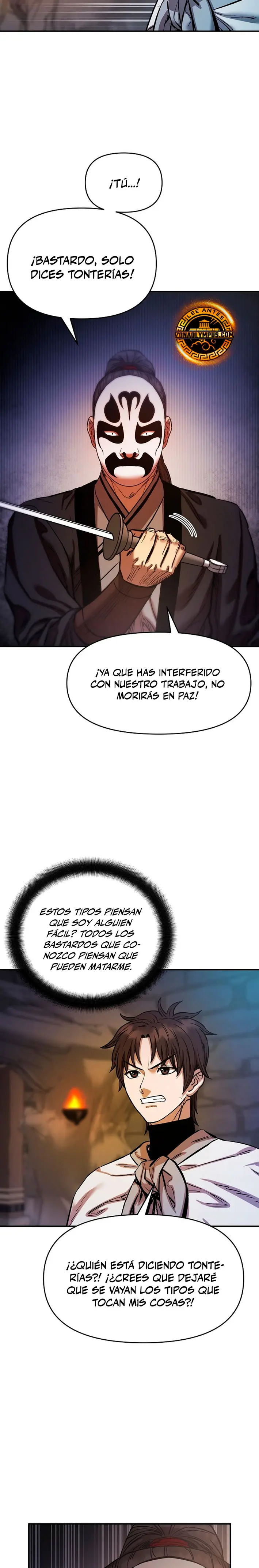 Dios Marcial Celestial 2 Capitulo 12 página 23