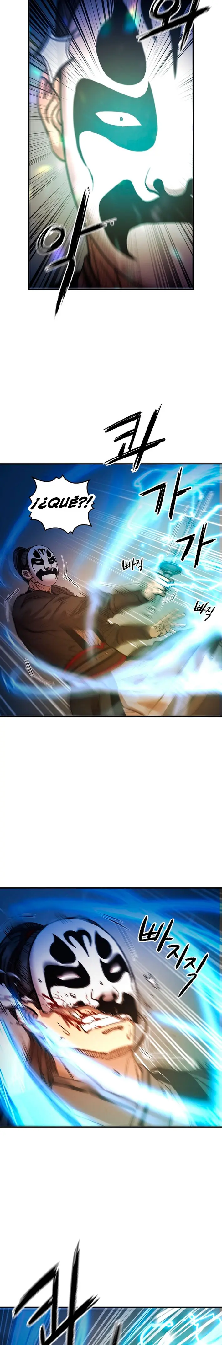 Dios Marcial Celestial 2 Capitulo 12 página 32