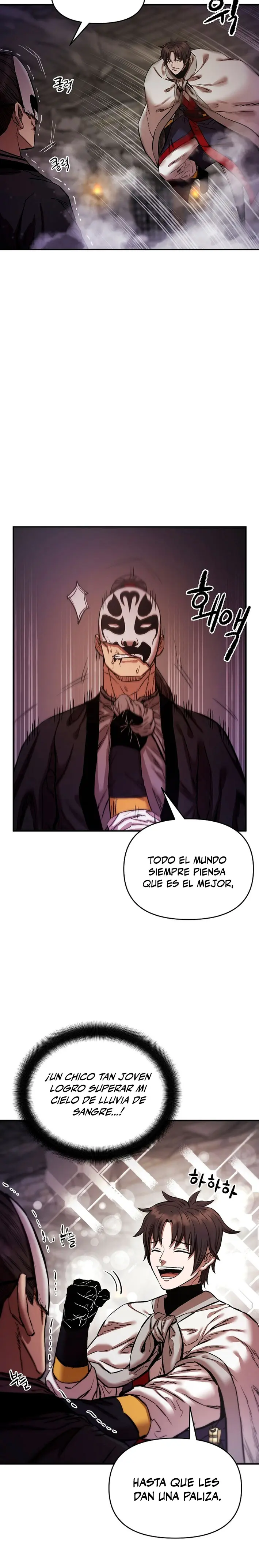 Dios Marcial Celestial 2 Capitulo 12 página 34