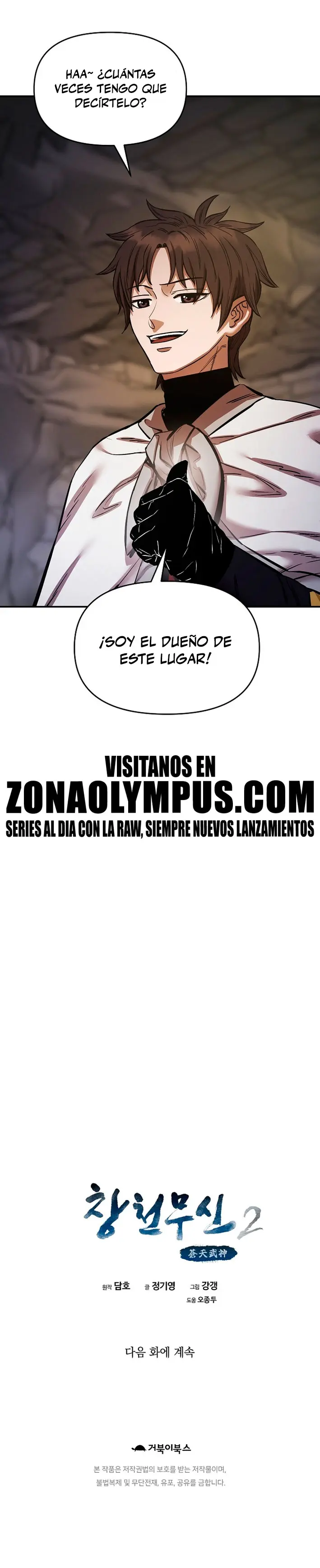 Dios Marcial Celestial 2 Capitulo 12 página 37