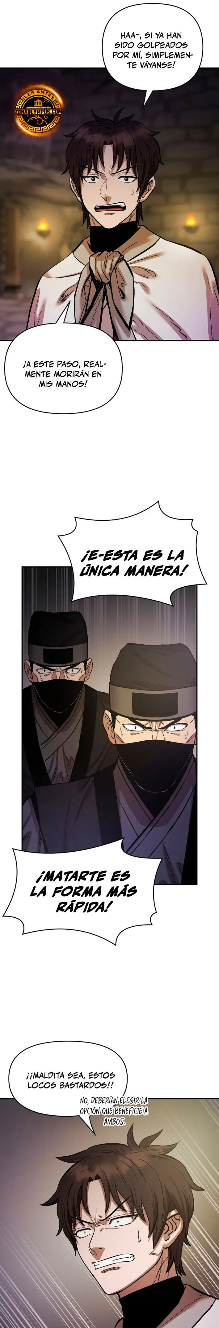 Dios Marcial Celestial 2 Capitulo 13 página 17