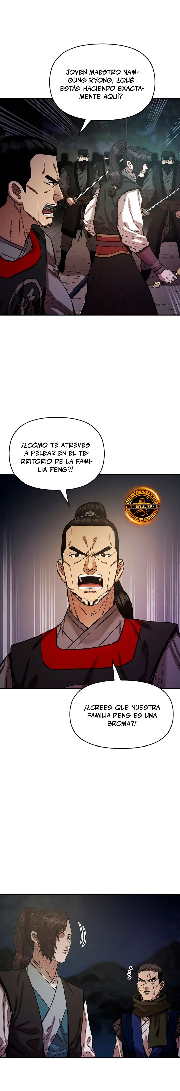 Dios Marcial Celestial 2 Capitulo 13 página 24