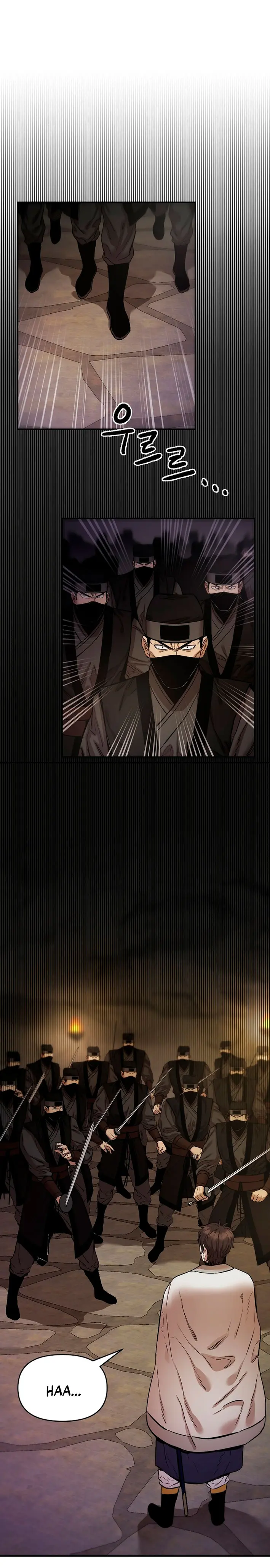 Dios Marcial Celestial 2 Capitulo 13 página 6
