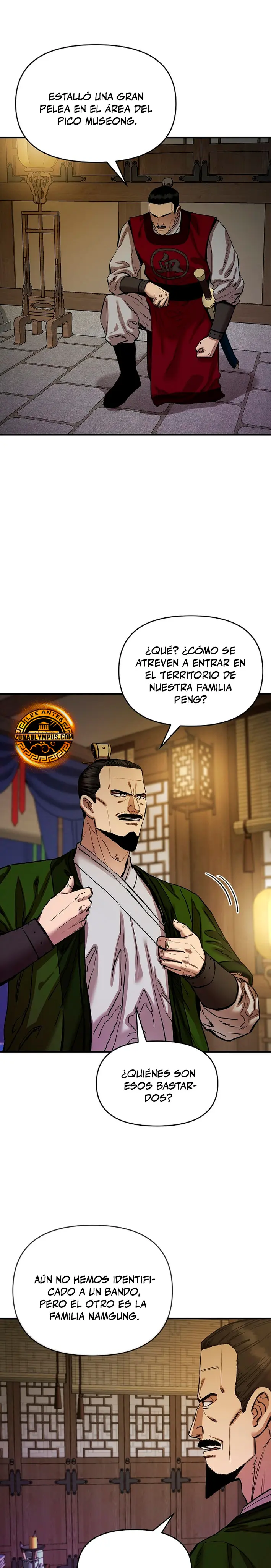 Dios Marcial Celestial 2 Capitulo 13 página 8