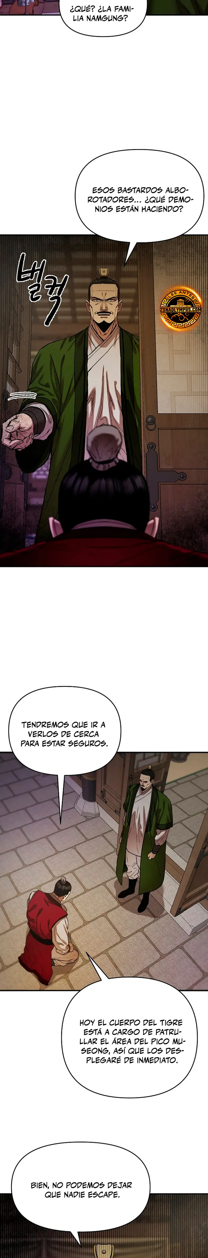 Dios Marcial Celestial 2 Capitulo 13 página 9