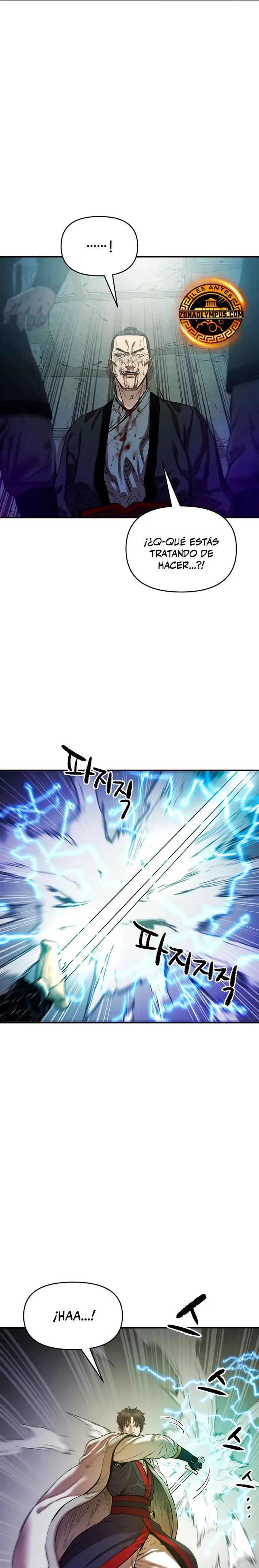 Dios Marcial Celestial 2 Capitulo 14 página 11