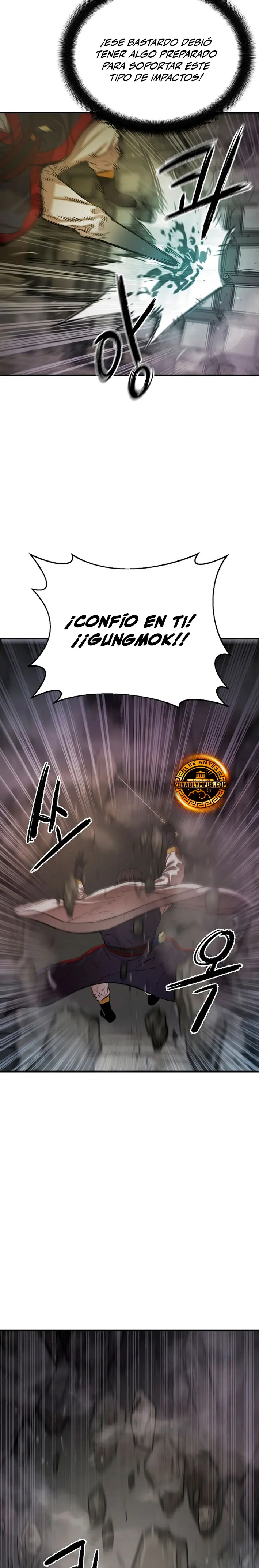 Dios Marcial Celestial 2 Capitulo 14 página 16