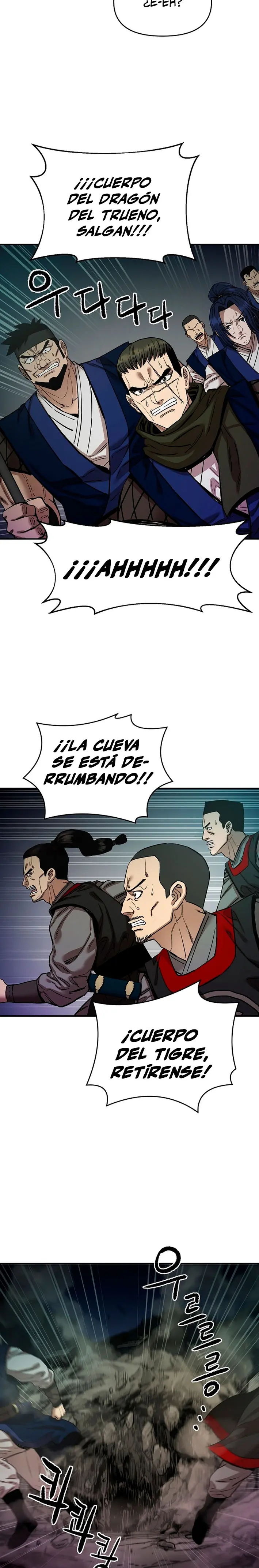 Dios Marcial Celestial 2 Capitulo 14 página 20