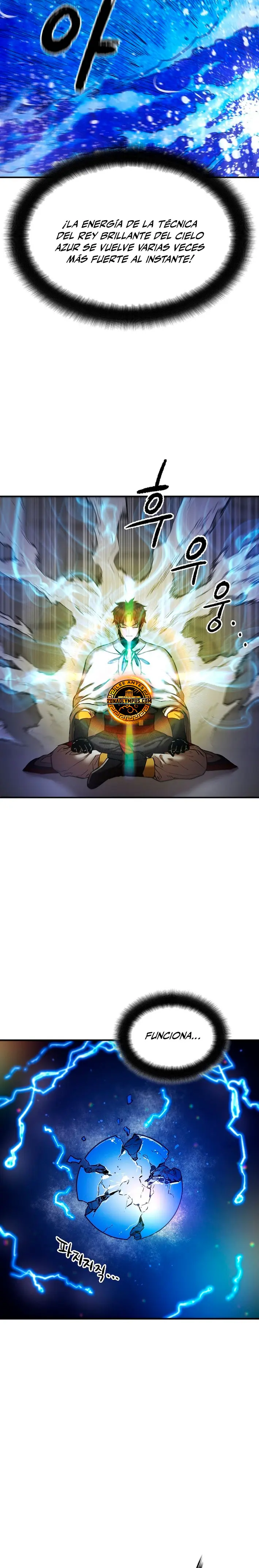 Dios Marcial Celestial 2 Capitulo 15 página 10