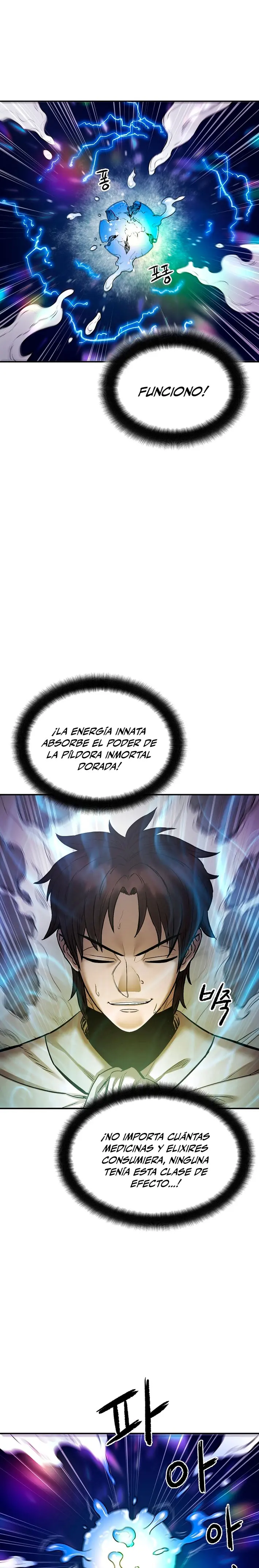Dios Marcial Celestial 2 Capitulo 15 página 12