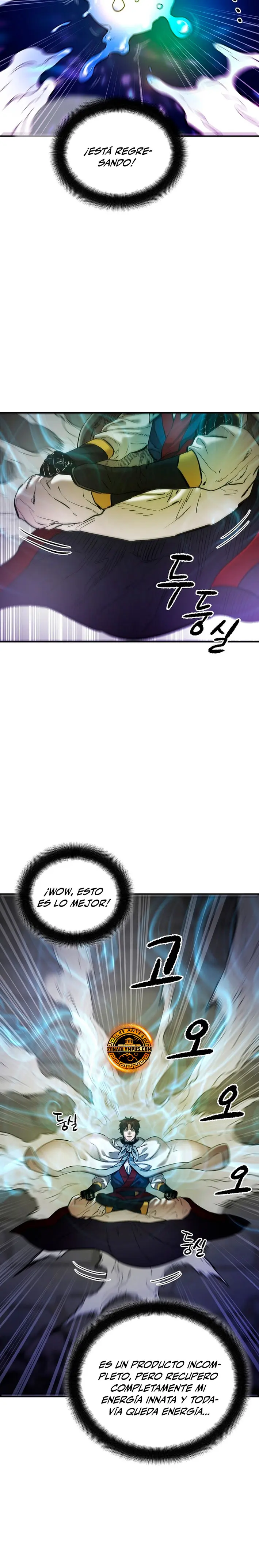 Dios Marcial Celestial 2 Capitulo 15 página 13