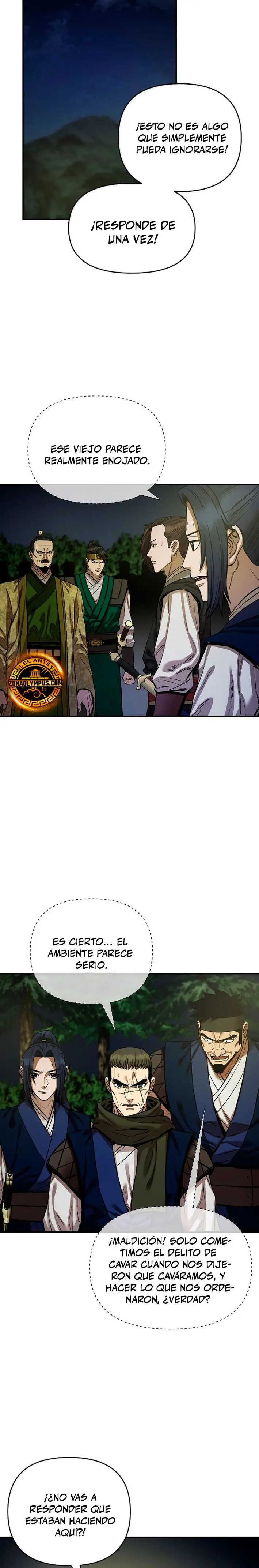Dios Marcial Celestial 2 Capitulo 15 página 22