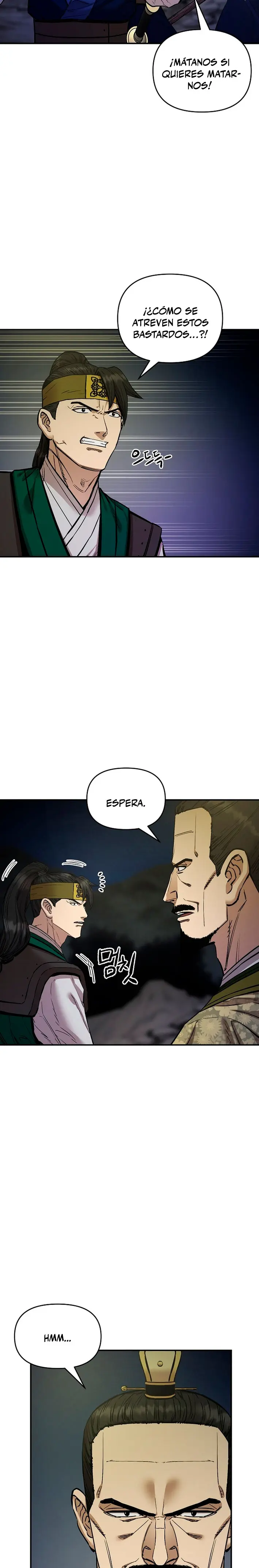 Dios Marcial Celestial 2 Capitulo 15 página 26